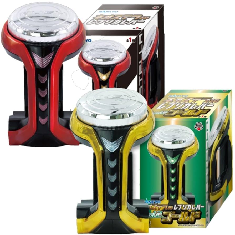 Amazon.co.jp: SANKYO◯ネオステラ枠レプリカレバーレッド